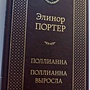 Фото отзыв 0