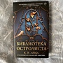 Фото отзыв 0
