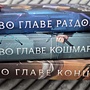 Фото отзыв 2