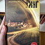 Фото отзыв 5