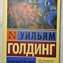 Фото отзыв 0