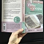 Фото отзыв 0