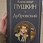 Фото отзыв 0