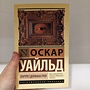 Фото отзыв 14