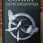Фото отзыв 0