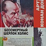 Фото отзыв 0