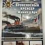 Фото отзыв 0