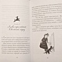 Фото отзыв 1