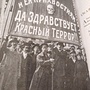 Фото отзыв 4