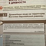 Фото отзыв 1