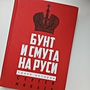 Фото отзыв 0