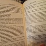 Фото отзыв 1