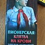 Фото отзыв 0