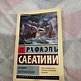 Фото отзыв 0