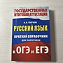 Фото отзыв 0