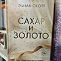 Фото отзыв 0