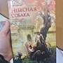 Фото отзыв 0