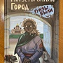 Фото отзыв 0