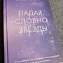 Фото отзыв 0