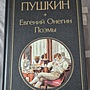 Фото отзыв 0