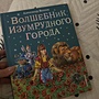 Фото отзыв 0