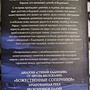 Фото отзыв 1