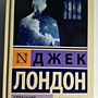 Фото отзыв 0