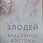 Фото отзыв 0
