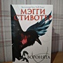 Фото отзыв 6