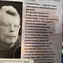 Фото отзыв 1
