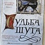 Фото отзыв 0
