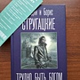 Фото отзыв 0