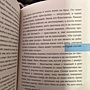 Фото отзыв 0