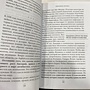 Фото отзыв 1