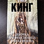 Фото отзыв 0