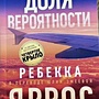 Фото отзыв 0