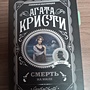 Фото отзыв 0