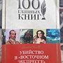 Фото отзыв 0