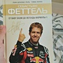 Фото отзыв 0