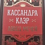 Фото отзыв 0