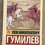 Фото отзыв 0