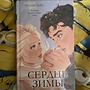 Фото отзыв 0