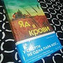 Фото отзыв 0