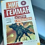 Фото отзыв 0