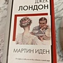 Фото отзыв 0