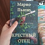 Фото отзыв 0