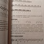 Фото отзыв 1