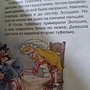 Фото отзыв 7