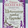 Фото отзыв 0