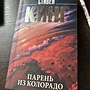 Фото отзыв 0